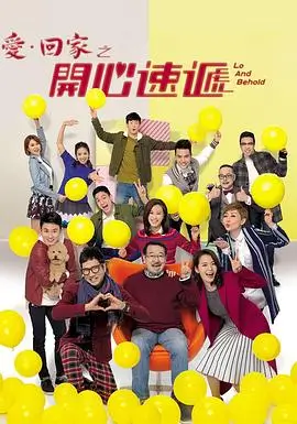无声告白者 热播电视剧全集在线观看